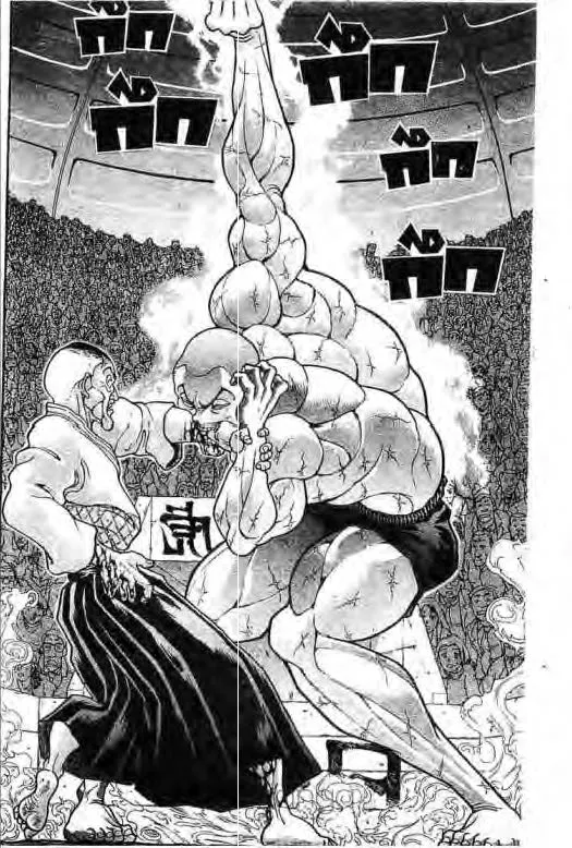 Grappler Baki - หน้า 2