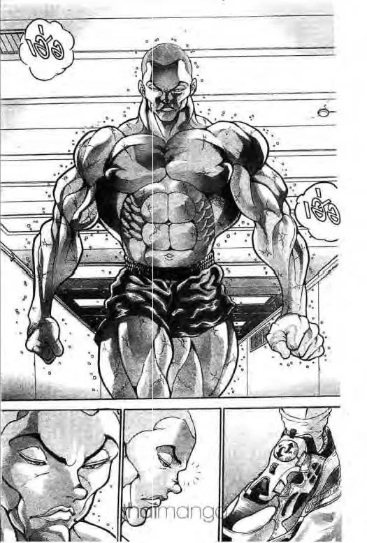 Grappler Baki - หน้า 4