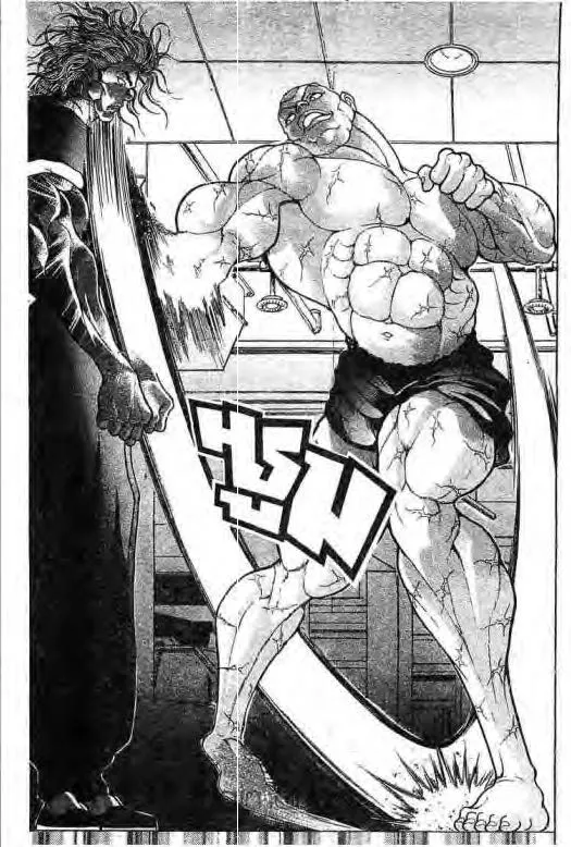 Grappler Baki - หน้า 3