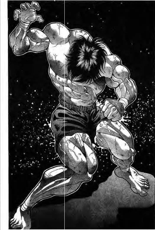 Grappler Baki - หน้า 15