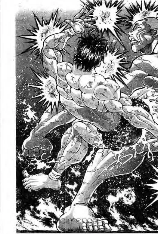 Grappler Baki - หน้า 17