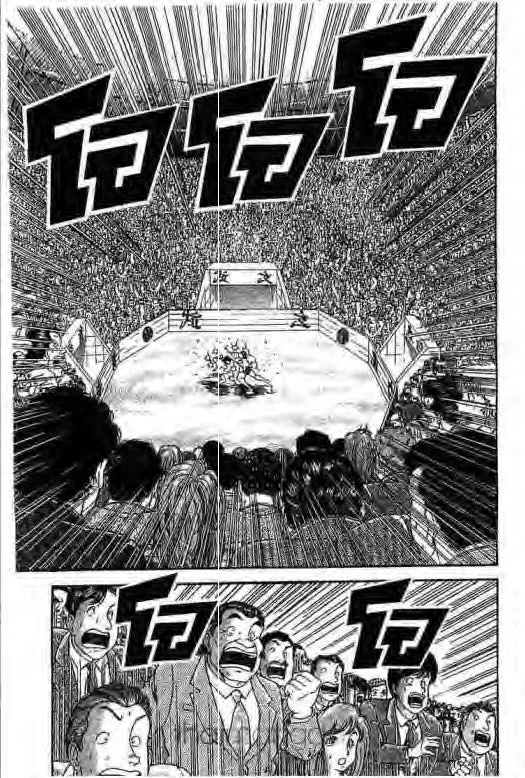 Grappler Baki - หน้า 3