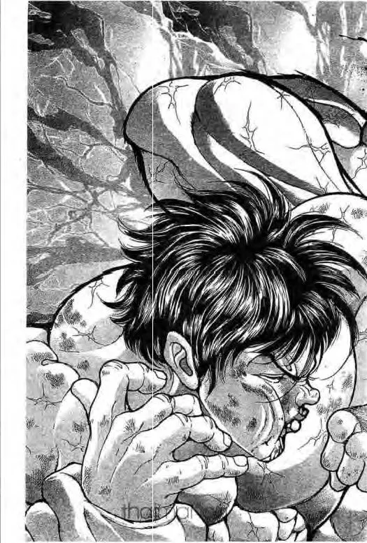 Grappler Baki - หน้า 17