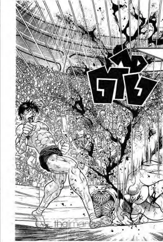 Grappler Baki - หน้า 1