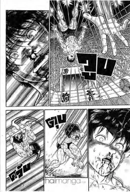 Grappler Baki - หน้า 18