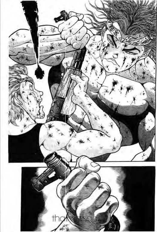 Grappler Baki - หน้า 13