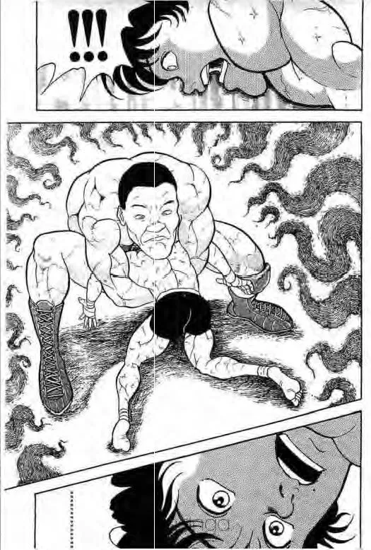 Grappler Baki - หน้า 3