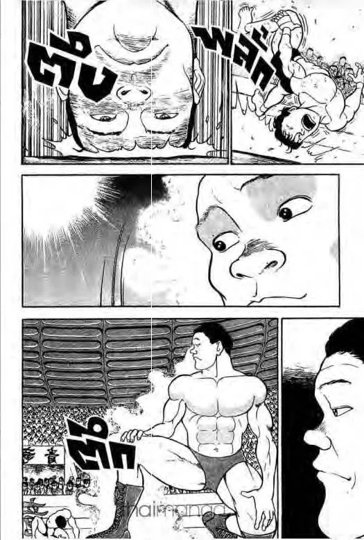 Grappler Baki - หน้า 6