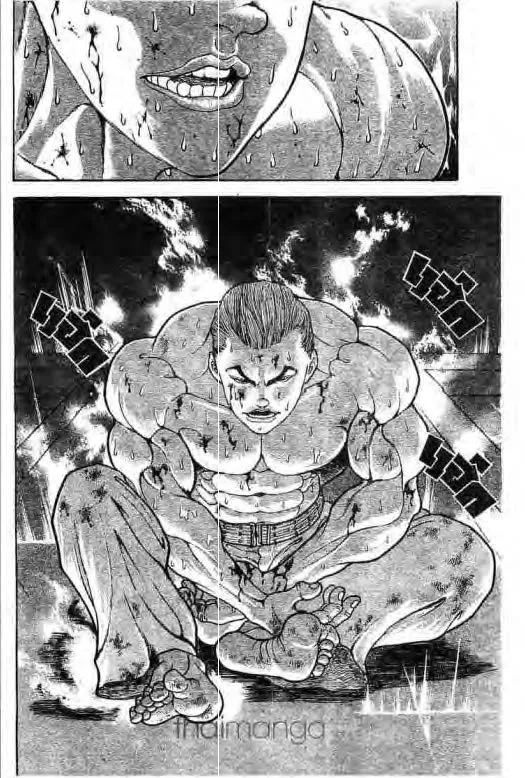 Grappler Baki - หน้า 14