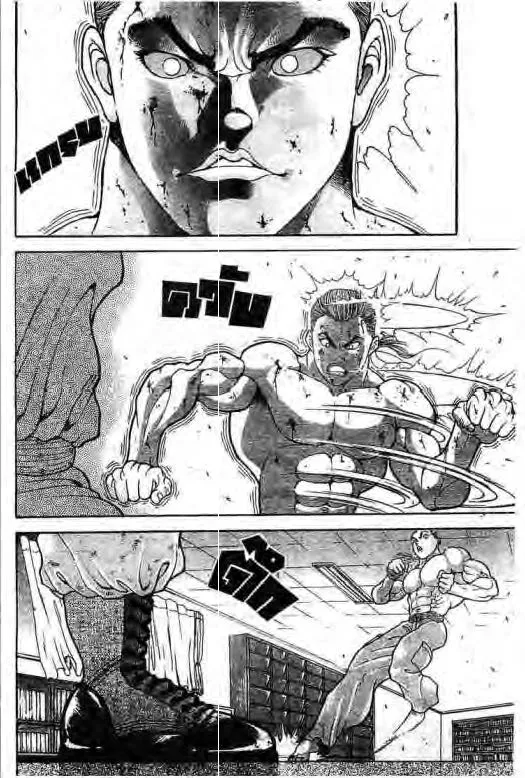 Grappler Baki - หน้า 18