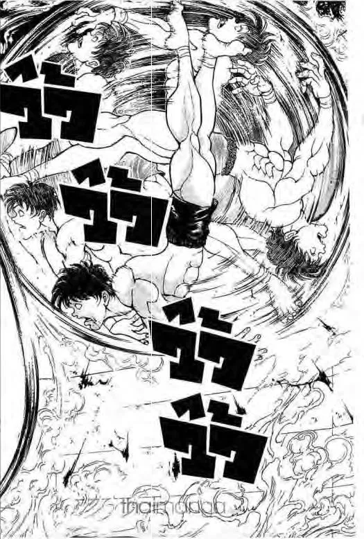 Grappler Baki - หน้า 16