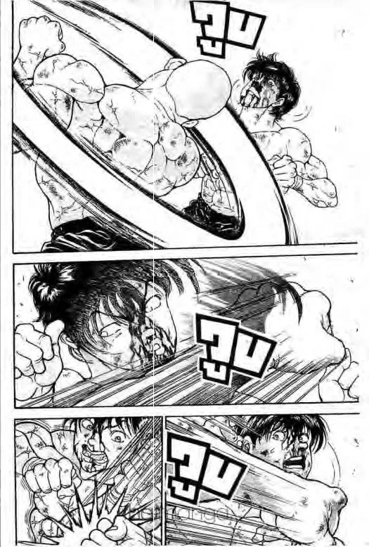 Grappler Baki - หน้า 6