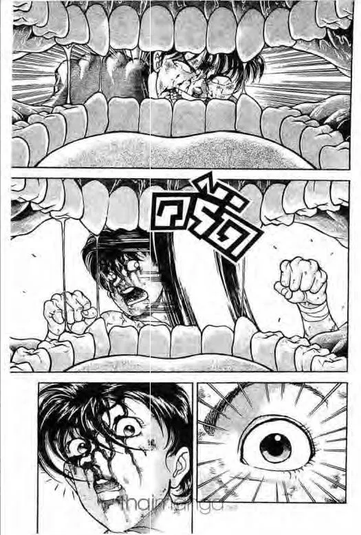 Grappler Baki - หน้า 7