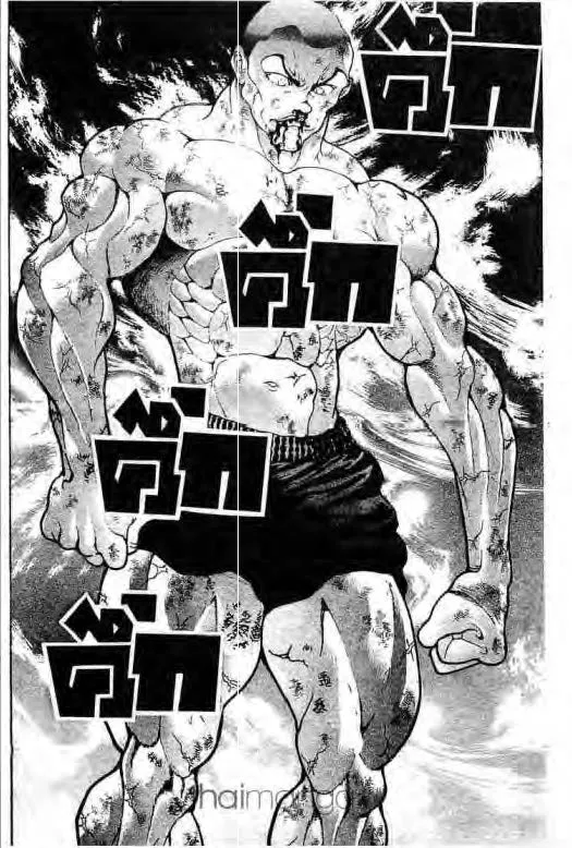 Grappler Baki - หน้า 4