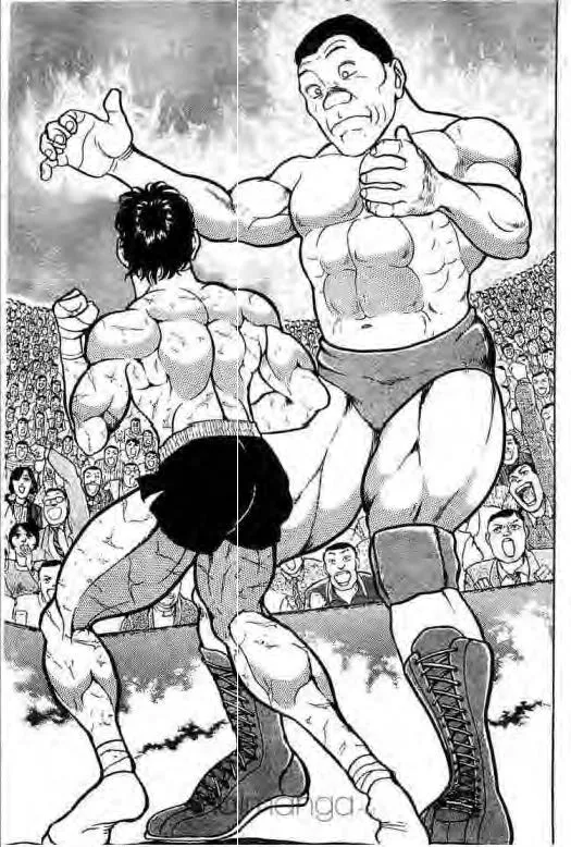 Grappler Baki - หน้า 1