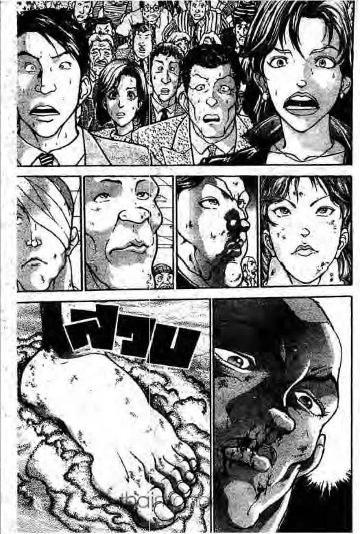 Grappler Baki - หน้า 13