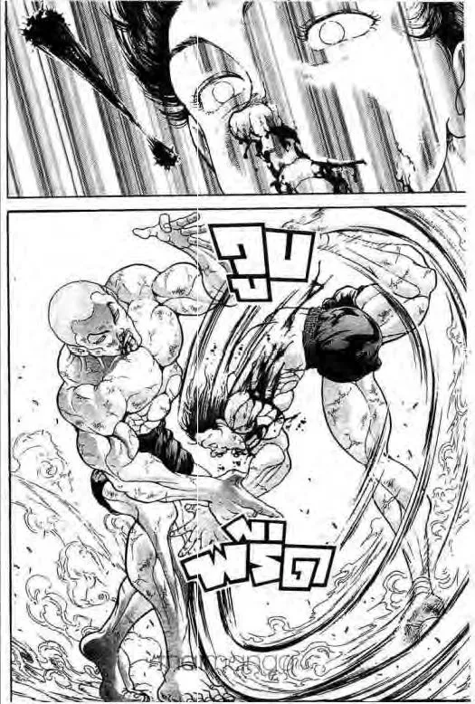 Grappler Baki - หน้า 14