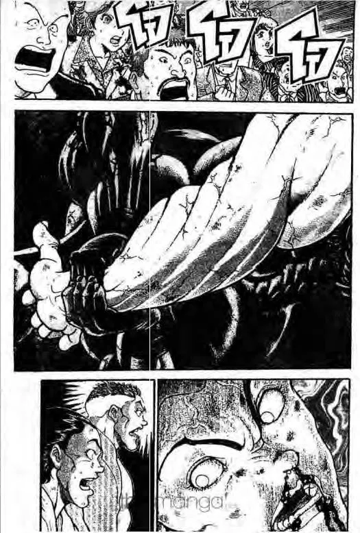 Grappler Baki - หน้า 5