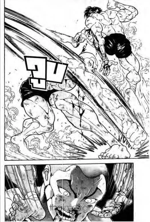 Grappler Baki - หน้า 8