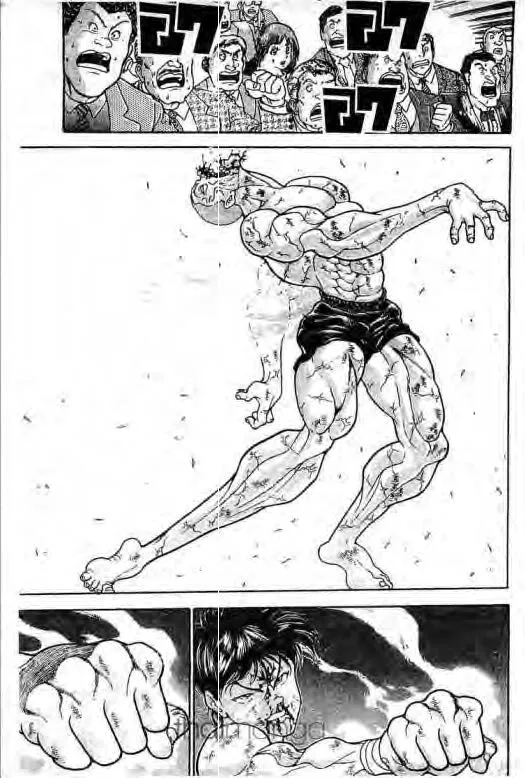 Grappler Baki - หน้า 13