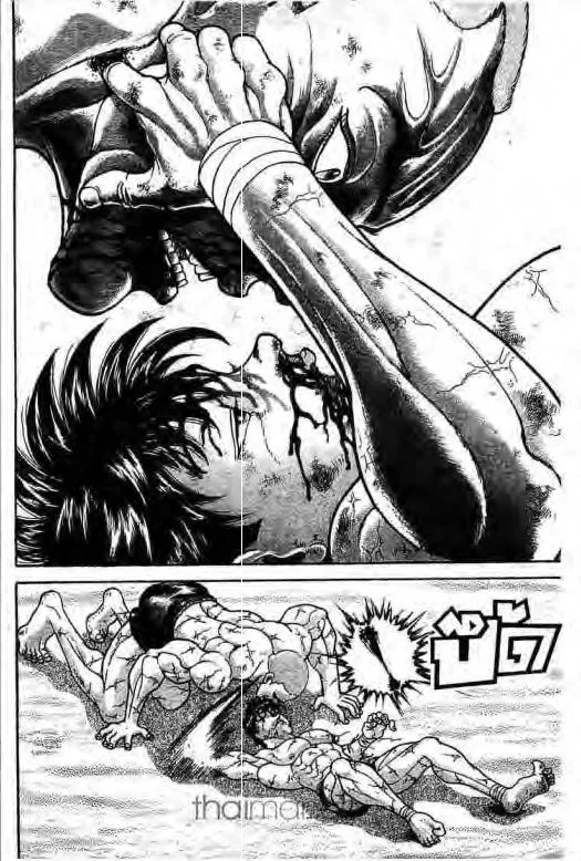 Grappler Baki - หน้า 2