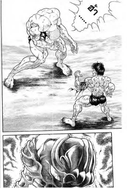 Grappler Baki - หน้า 10