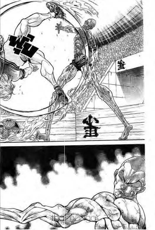 Grappler Baki - หน้า 14