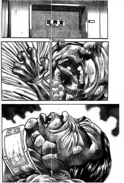 Grappler Baki - หน้า 17