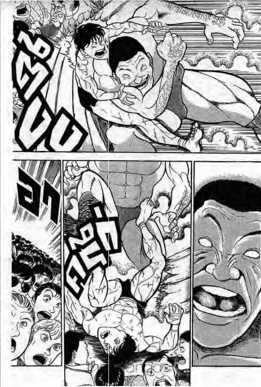 Grappler Baki - หน้า 5