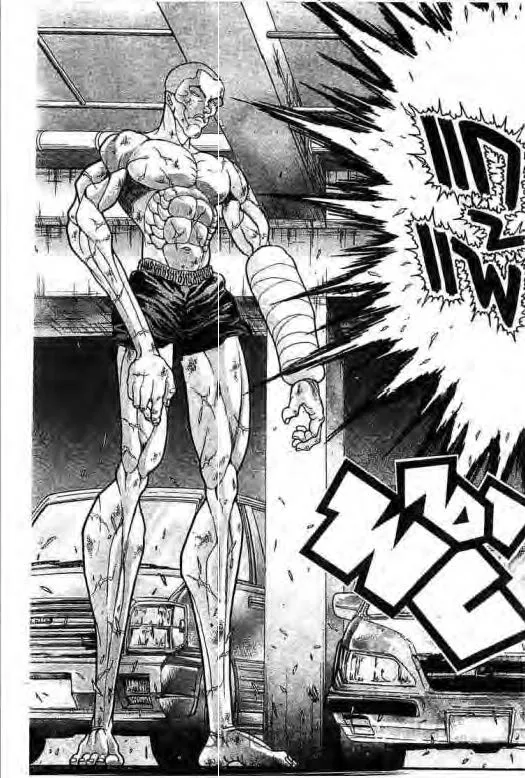 Grappler Baki - หน้า 7