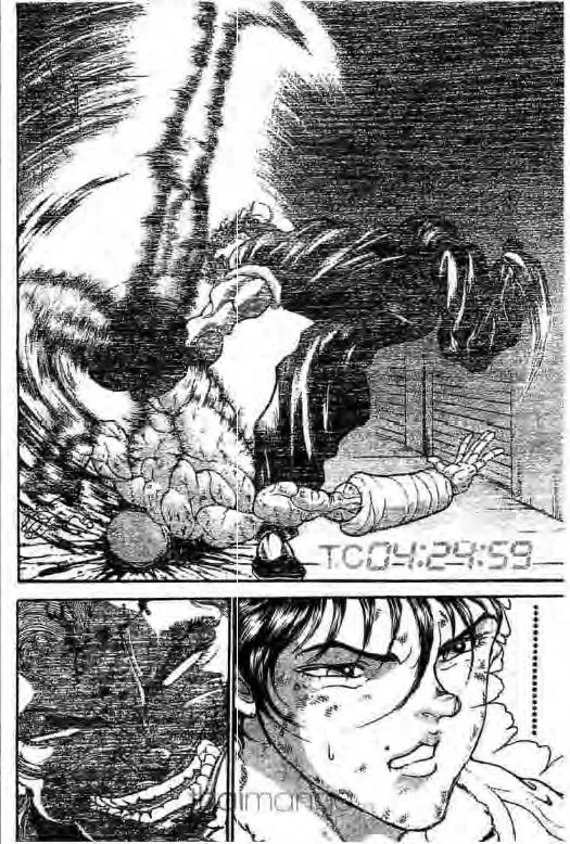 Grappler Baki - หน้า 2