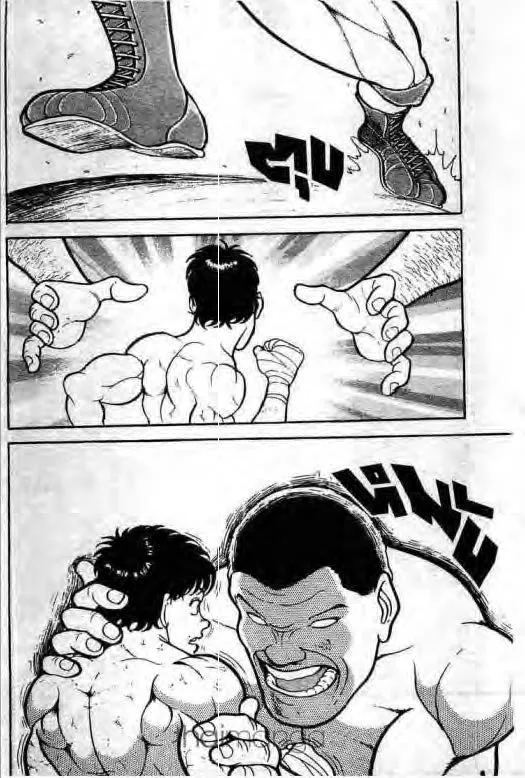 Grappler Baki - หน้า 12