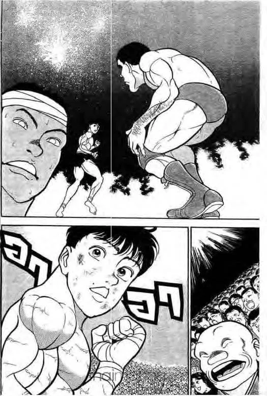 Grappler Baki - หน้า 6