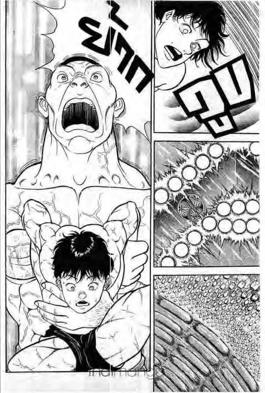 Grappler Baki - หน้า 2