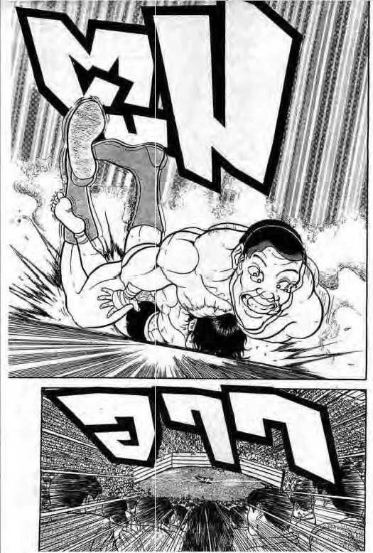 Grappler Baki - หน้า 5