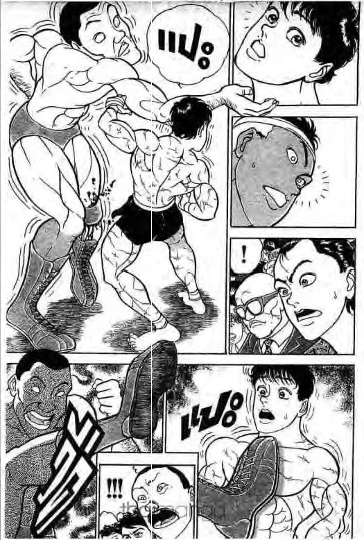 Grappler Baki - หน้า 5