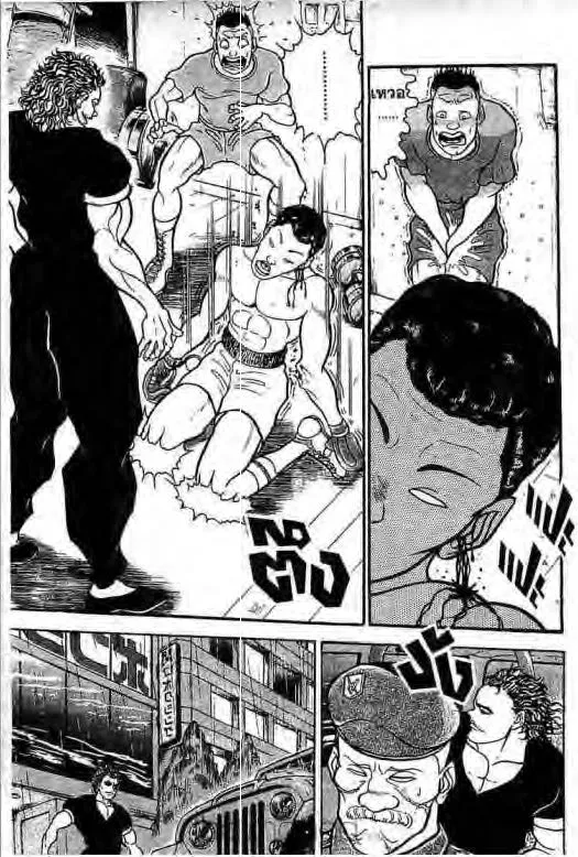 Grappler Baki - หน้า 7