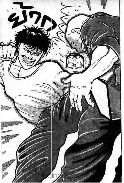 Grappler Baki - หน้า 5