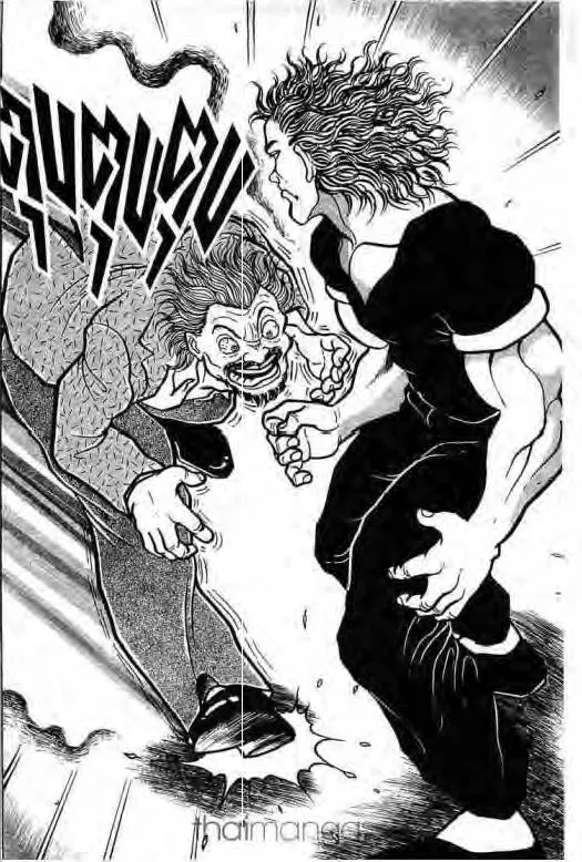 Grappler Baki - หน้า 4