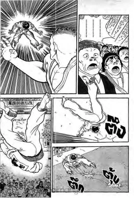 Grappler Baki - หน้า 9