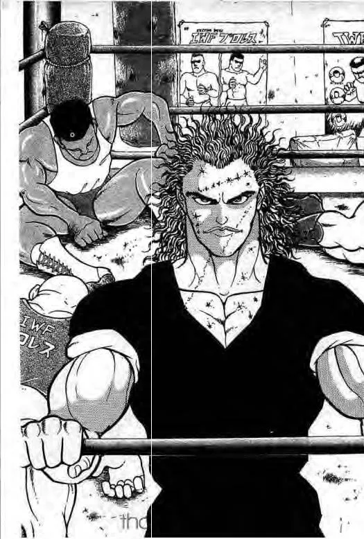 Grappler Baki - หน้า 1