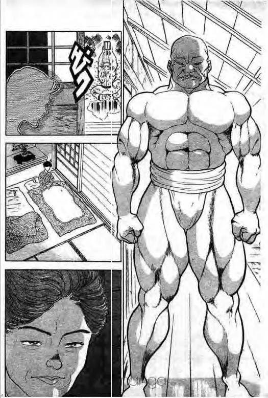 Grappler Baki - หน้า 2