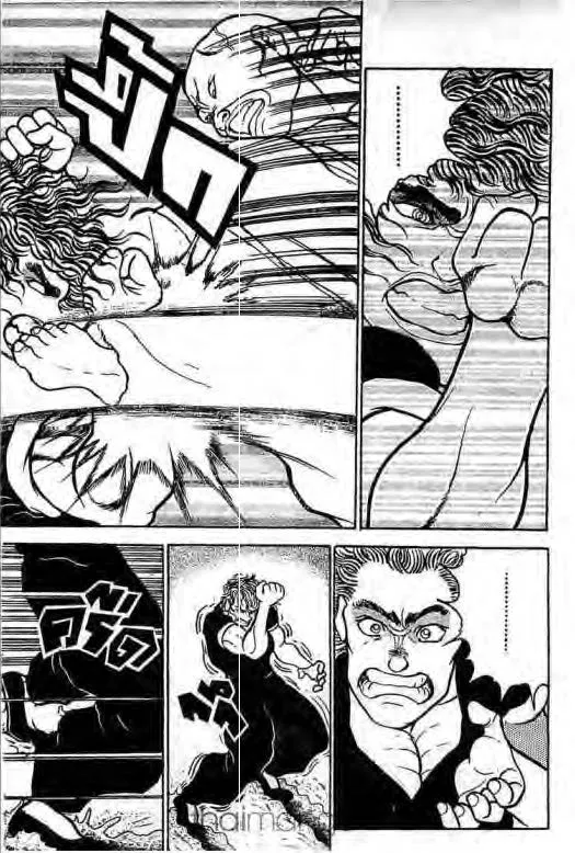 Grappler Baki - หน้า 11