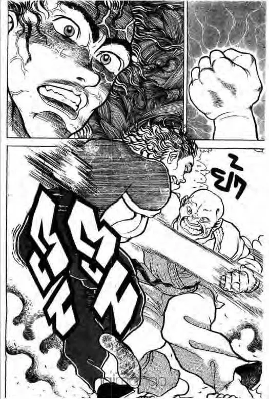 Grappler Baki - หน้า 4