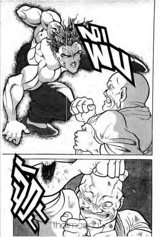 Grappler Baki - หน้า 7