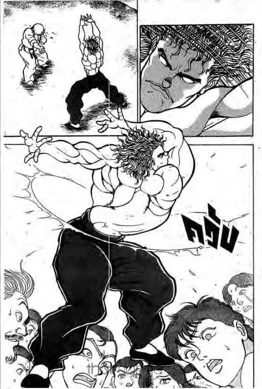 Grappler Baki - หน้า 19