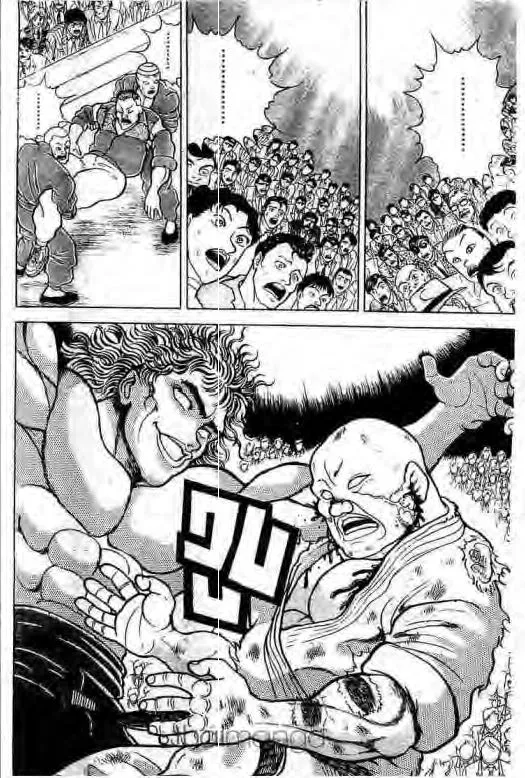 Grappler Baki - หน้า 4