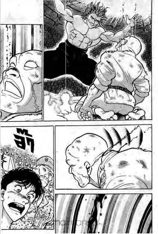 Grappler Baki - หน้า 5