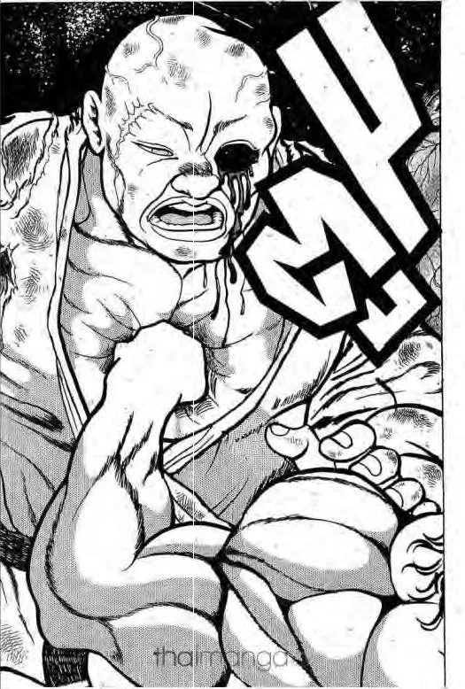 Grappler Baki - หน้า 1