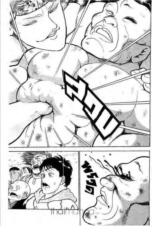 Grappler Baki - หน้า 9